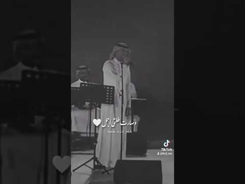 سلطان المرشد - ضحكة لأيامي - البارت المحذوف