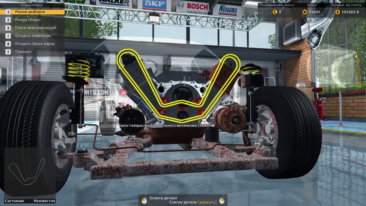 CMS 2015 | перебираем двигатель мерена.часть разборки.