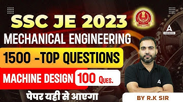 SSC JE Mechanical Engineering | TOP 1500 Questions | Machine Design  (100 Ques.)