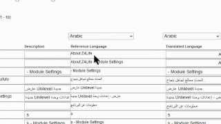 MarketPowerPRO MLM Software - Language Translations