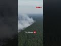 Record wildfires in the High Fens