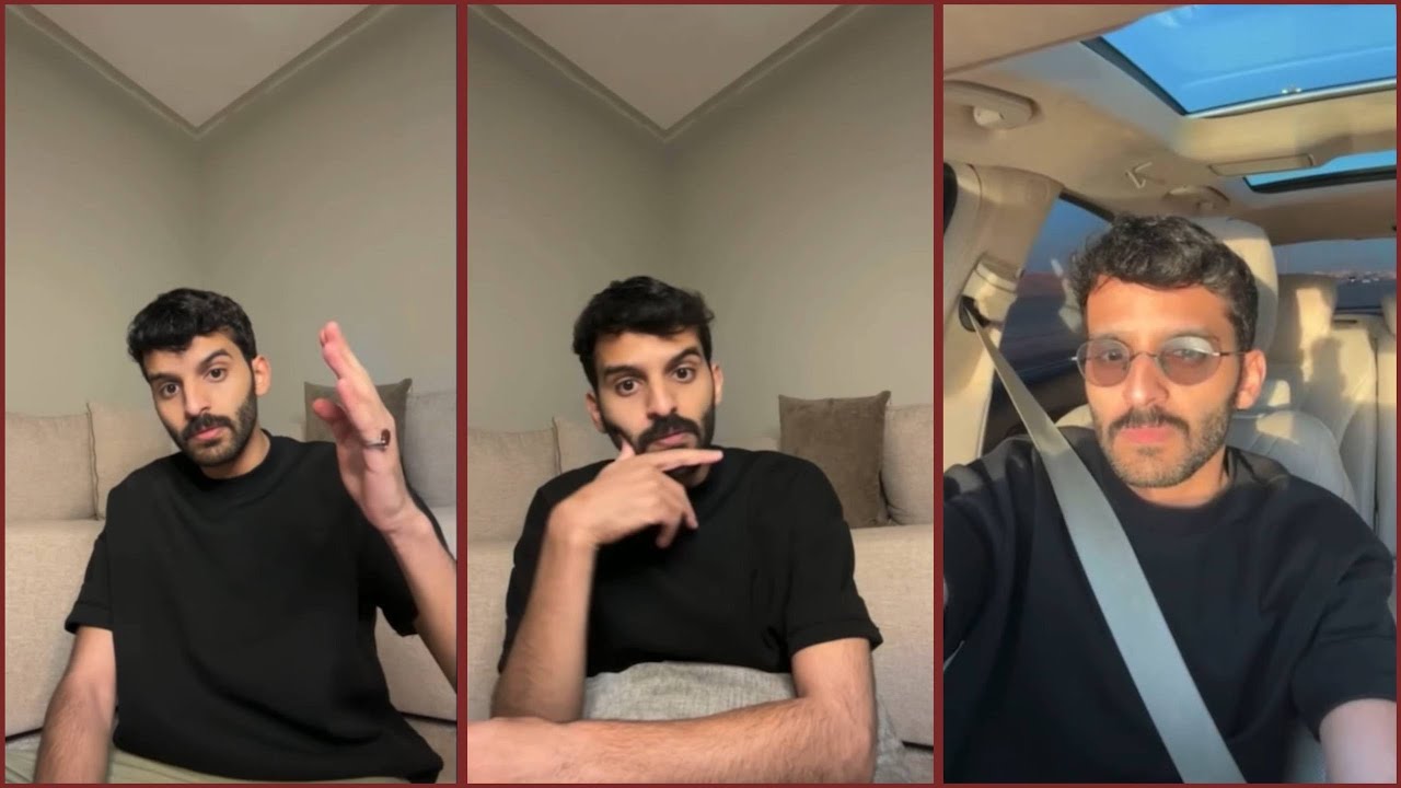 بث احمد رحيم كامل ج٢ | فقرة الاسئلة وجلسة سوالف بدون قستات 🌟 ٧ جولاي