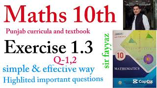 Maths class 10th | exercise 1.3 Q-1,2 | PTB | ex 1.3 | complex numbers |sci /arts students | unit 1