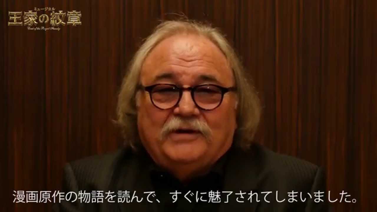 王家の紋章 がミュージカル化 浦井健治 宮澤佐江 新妻聖子ら出演 舞台 演劇ニュース Cinra Net 王家の紋章 がミュージカル化 浦井健治 宮澤佐江 新妻聖子ら出演 舞台 演劇ニュース Cinra Net
