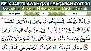 BELAJAR TILAWAH SURAH AL BAQARAH AYAT 30.