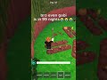 everytime bro #roblox #capcut #memes #ytshorts #gaming #aot #attackontitan #99nightintheforest