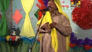 Manzoor Kirloo - Saraiki Funny Drama - Part 4 - Official Video