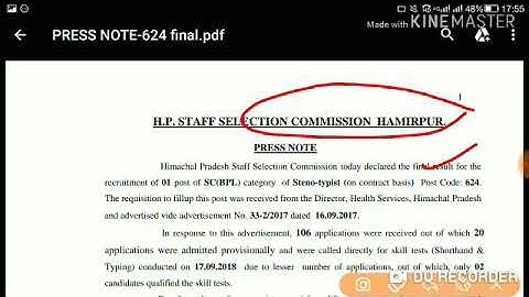 HPSSC Steno Typist ( Post Code - 624 ) Final Result Declared Today | Held on - 17 Sept 2018 |