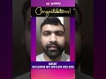 Congratulations Harshit on Clearing RRB Clerk | He's Thankful to Guidely's Mock Tests &amp; Bundle PDF