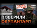 &quot;РУССКАЯ&quot; ЕЛКА под разбитым ДРАМТЕАТРОМ... Мариуполь ВСТРЕЧАЕТ НОВЫЙ ГОД