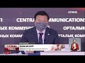 Карантин могут усилить в Казахстане