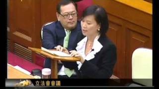 立法會議員梁美芬博士就是否延遲表决政改方案發言 PART 2 23 6 2010