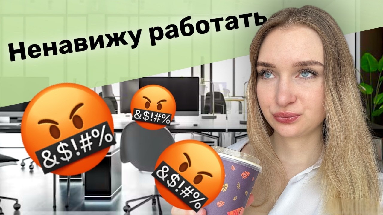 ВЛОГ: ТУПОЙ зуммер НЕ хочет РАБОТАТЬ