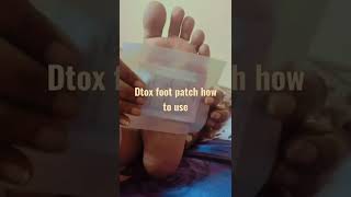 detox foot patch,#shorts #dtox   #beauty #video