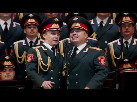«Экипаж – одна семья», солисты – Алексей Скачков и Роман Валутов