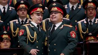 «Экипаж - одна семья», солисты - Алексей Скачков и Роман Валутов