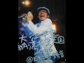 大江千里さん 夏の決心(納涼千里天国2006@日比谷野音-2)