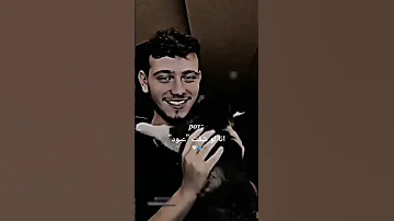 بتهون قريبا الشامي افضل فنان صاعد حب وحنان 