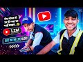 💀🤣dekhte hi Dost ki Hawa Nikal Gay Unfiltered Prank https://youtu.be/a8_K_9xW1Io?si=94OJW2AaHxMknXC8