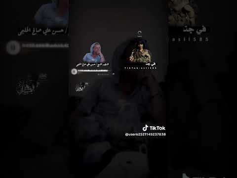 قصيده الامر لك يالله ما هو لاحد رداع محمد عبدالله الحداد