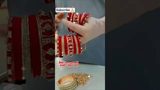 beautifulbanglesdesigns #beautifulbanglesdesigns #bangles #shorts #stylishchura #weddingbangles