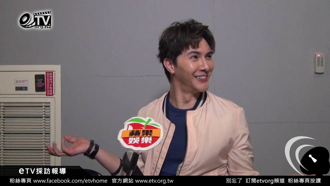 謝佳見的心中地雷是