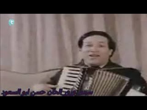 سعيد صالح يونس شلبى لبلبه سيدى ورور الحان حسن ابو السعود