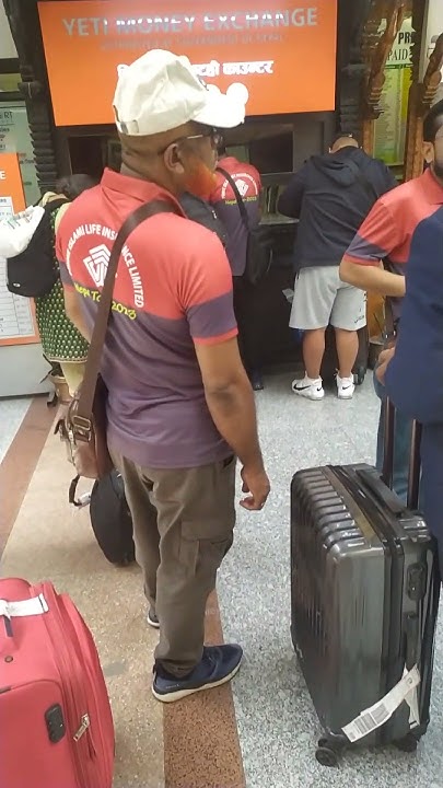 don-t-exchange-nepali-rupee-at-inside-the-airport-got-cheap-rate