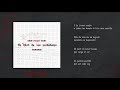 Rasiel - Quién Soy | El club de los perdedores [Official Lyric Video]