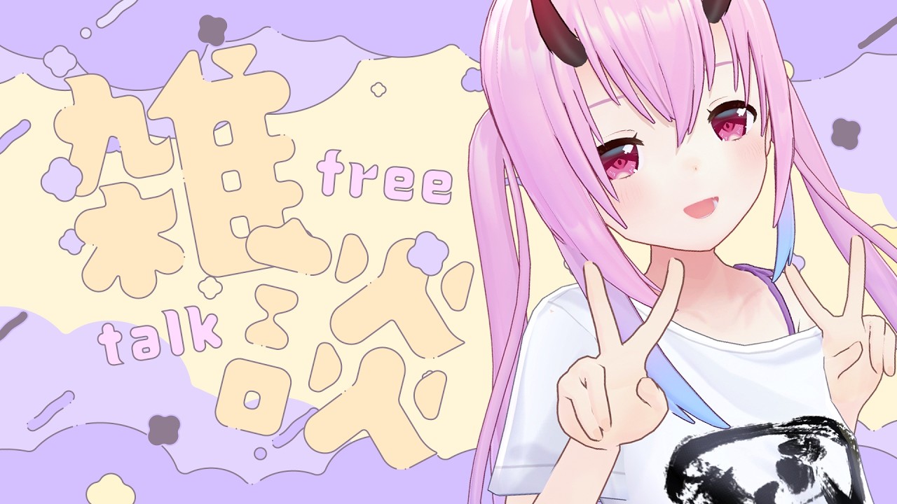 Reggaeton　プロフィール読んでね YouTube