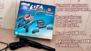 :  LIFA SM-888-I  .