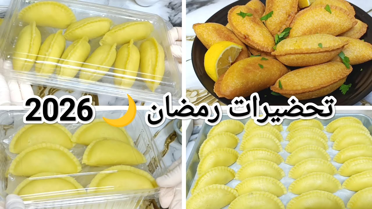 بريك دنوني تونسي هشوش يذوب في الفم🙂 مع طريقة الاحتفاظ به brik danouni