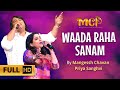 Waada raha sanam  khiladi  mangesh chavan l priya sanghvi  90s hindi song  mcp