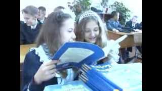 День знаний в 9 школе День знаний в 9 школе