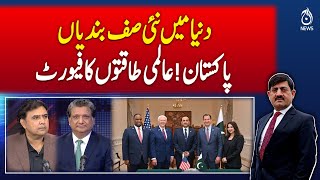 Global Realignments Make Pakistan Favorite of World Powers &ndash; Pakistan News