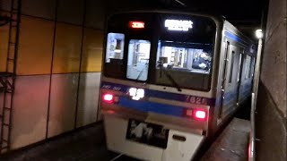 北総線 7300形 普通 印旛日本医大行 発車