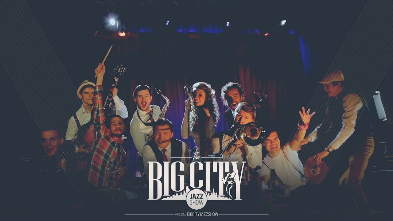 Простые люди. Выпуск 5. Big city jazz