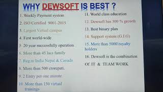 Dewsoft World No1 System Why?