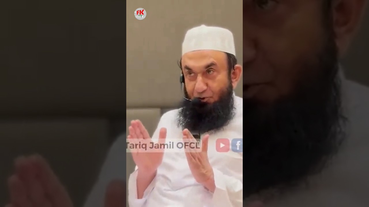 Kamyab Insan Kon Hai || Moulana Tariq Jameel 