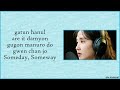 Easy Lyrics Park Eun Bin Someday Someway Castaway Diva Original Sound Track 