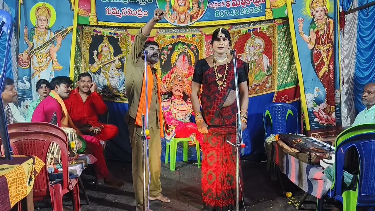 #చిన్నమ్మ కథ లో!!దొరసాని!! నాగమ్మ!!తలారి!!