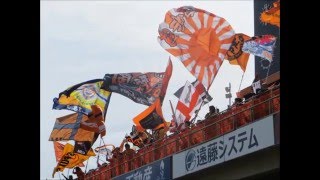 王者の旗2016