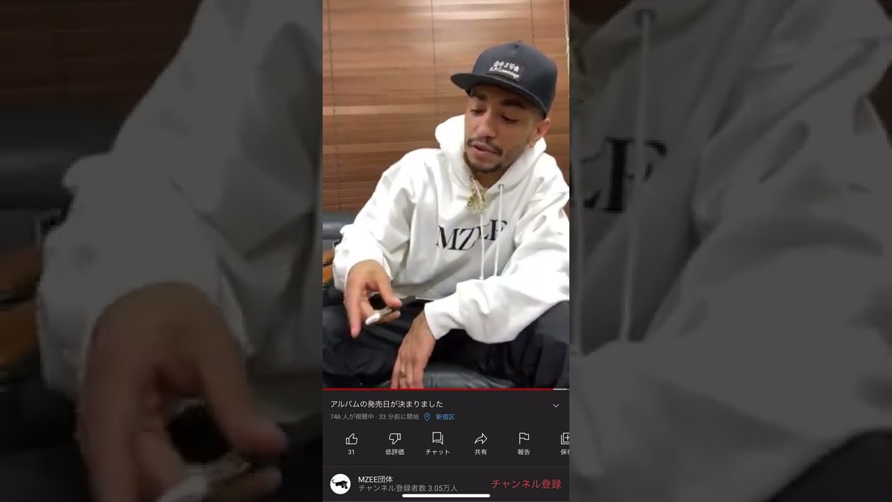 ラッパーRYKEY（リッキー）RIZINで皇治と対戦か？