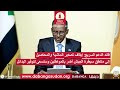 عناوين الاخبار 07 05 2026م