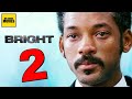 7 Movies That Need Sequels