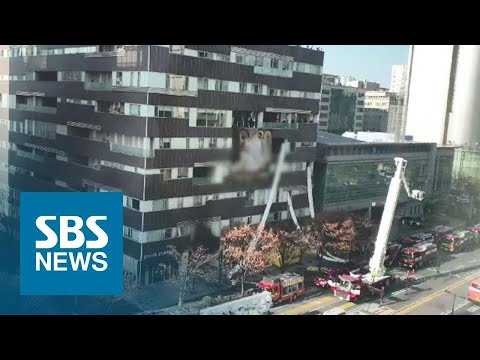 일산 여성병원 건물 <strong>화재에</strong> 환자들 대피…인명피해 없어 / SBS
