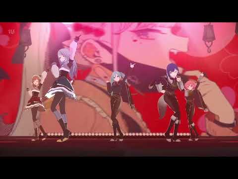 プロセカ ヴァンパイア 反転