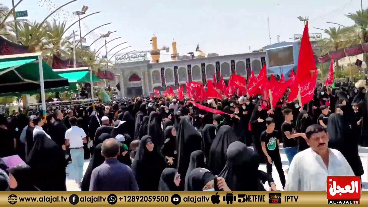 Qabila E Bani Asad ki Karbala Aamid