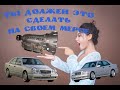 Адаптация АКПП 722.6  Mercedes W140, W210, W202, W208, W203, W211, W220, W463, W163, W215, W639.