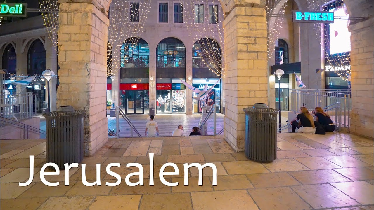 Иерусалим в субботу вечером после Шаббата — мирная прогулка к гробнице царя Давида.